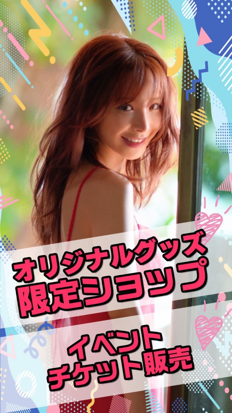 X追踪破200万！桃乃木かな(桃乃木香奈)有了重大决定！