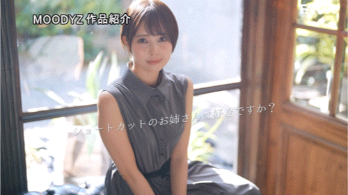 佐藤衣栞出道作品MIKR-029发布！27岁、两年没做爱的漂亮大姐姐让吉村卓调教升天！