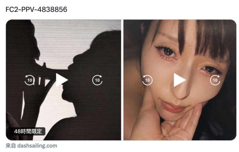 最后的作品在FC2！S1出道的K罩杯这么说，但⋯