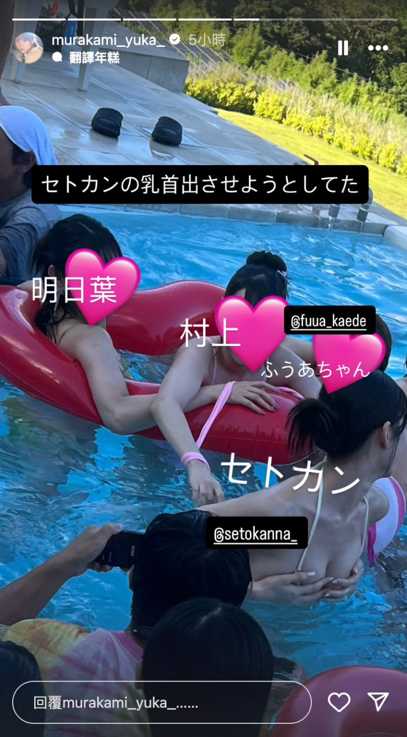 至少13位女优加入！片商S1正在干大事！