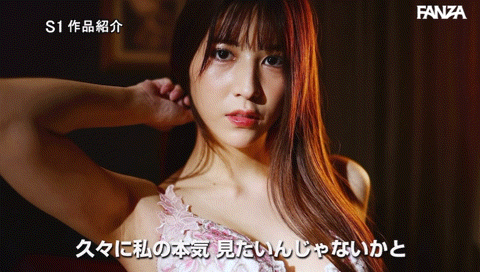 七ツ森りり(七森莉莉)作品SONE-179发布！同场单挑20根棒子，不喊卡终极大乱交！