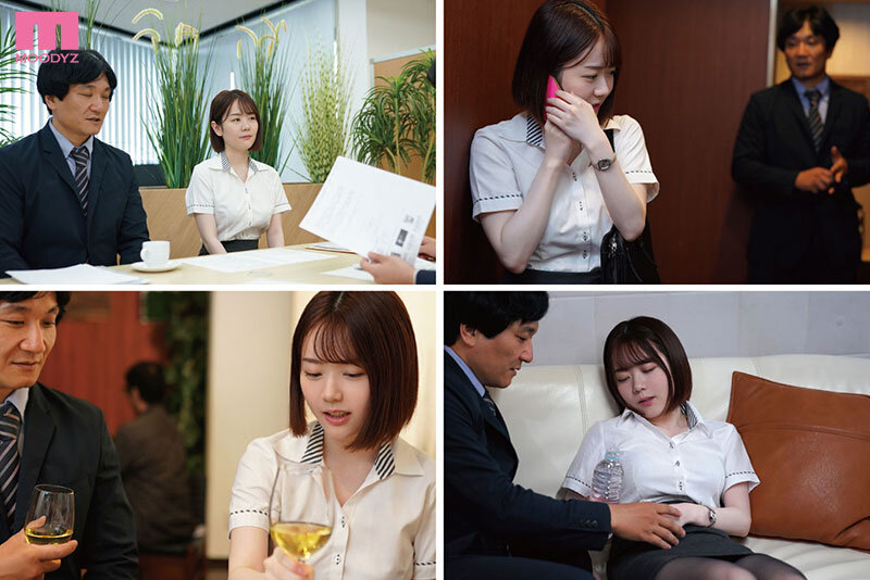 水卜さくら(水卜樱)作品MIDV-685发布！出差被迫与课长同房，连续12小时被操到忘记男友存在