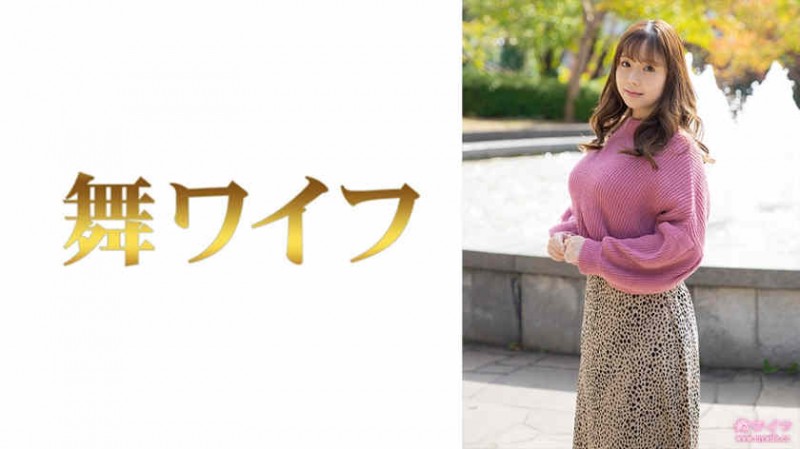 sone00154小宵こなん