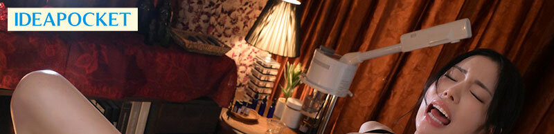 楓カレン(枫花恋)作品IPZZ-655发布！她回来了！在马杀鸡的时候吃鸡！