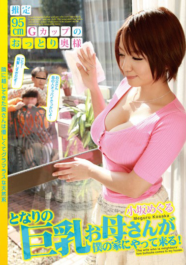 引退后复出拚了！短发系巨乳女优遭「群棒围攻」…回锅片肉欲横生