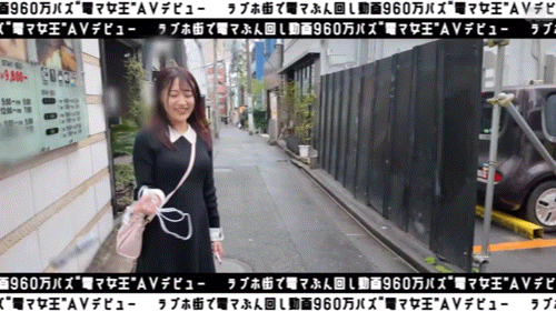 (mgold-045)短影音有接近千万触及！知名的按摩棒女王出道了！