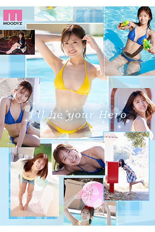 （MIDA-300）新勇者登场！美少女「川口樱」全新登场！