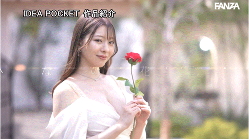 (IPZZ-736) CEO下海！ J罩杯、创业卖化妆品的她有着不为人知的秘密！