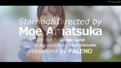 (FNS-093)引退作发表后才能公开的作品⋯这是天使もえ(天使萌)最后的波纹？