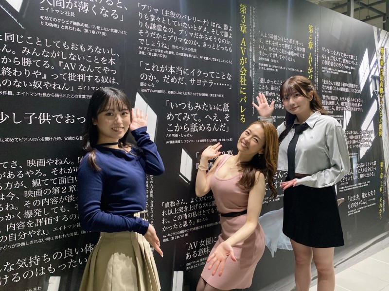 5月就埋下导火线！(鹫尾芽衣)目前发飙中！