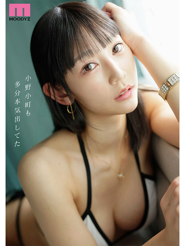 （MIKR-038）连埃及艳后也会羡慕嫉妒恨的大姐姐！魔性之女白滨果步9月降临！