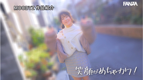 (MIDA-276)F罩杯的满分肉体！两年没打炮的樱庭桃菜迎接生涯最高潮！