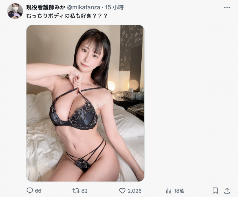 其实没轻生！みか(堀内美香)为造假道歉！