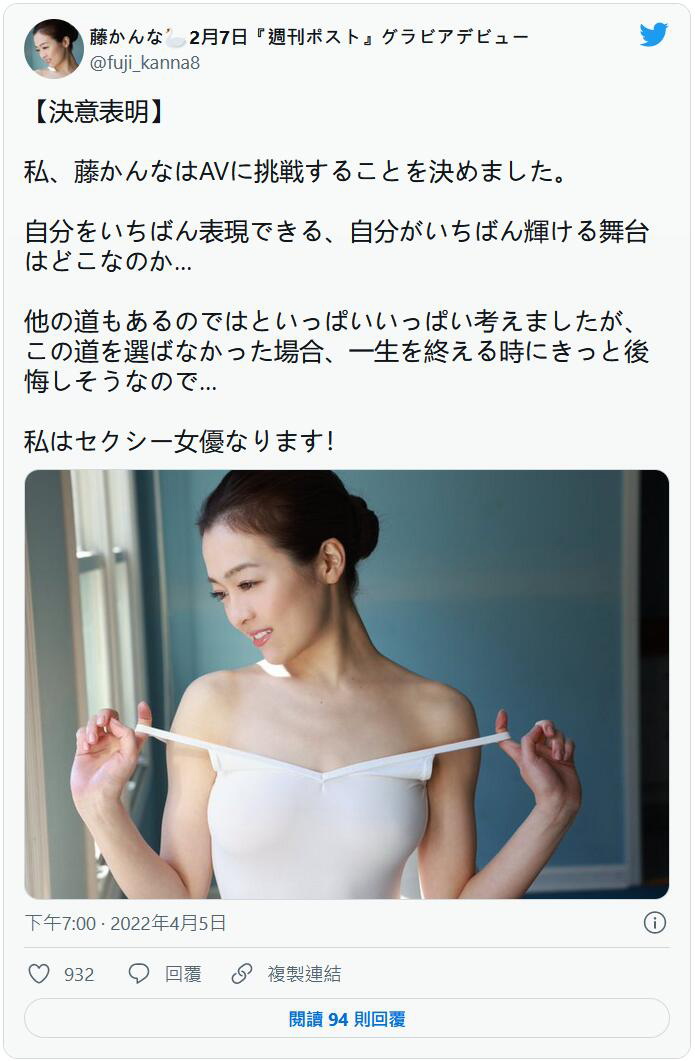 下周二必须关注！两大专属新人即将出道！