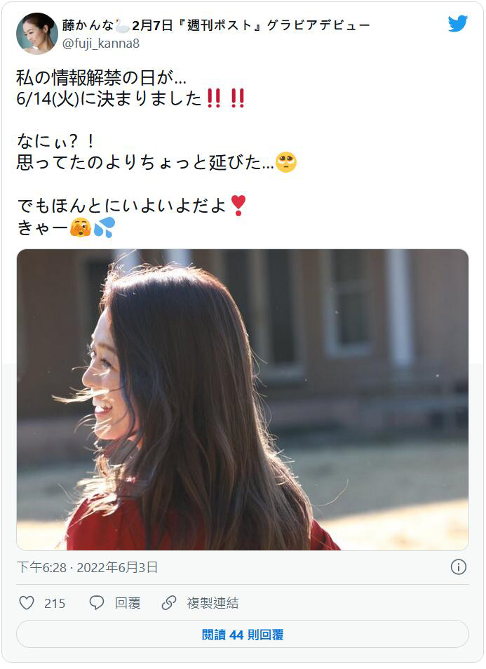 下周二必须关注！两大专属新人即将出道！