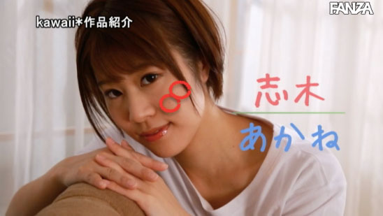 HODV-21656,奥井枫(Okui-Kaede)最新作品2022/03/04发布！