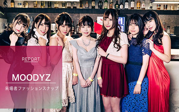 ATID-445,悠木りほ(悠木里穗，Yuuki-Riho)最新作品2020/12/07发布！