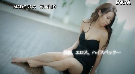 jul-315,春明润(Harumi-Jun)最新作品2020/09/25发布！