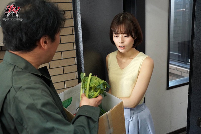 DASD-968,月乃ルナ（月乃露娜）最新作品2023/02/04发布！