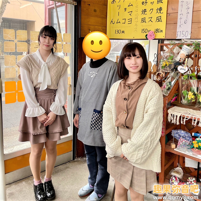 [CAWD-668]东北地区活跃的艺能人？ 松井日奈子身份曝光！