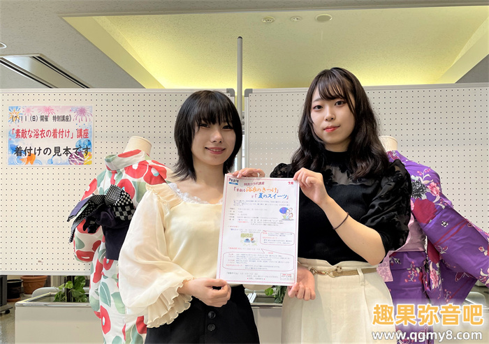 [CAWD-668]东北地区活跃的艺能人？ 松井日奈子身份曝光！