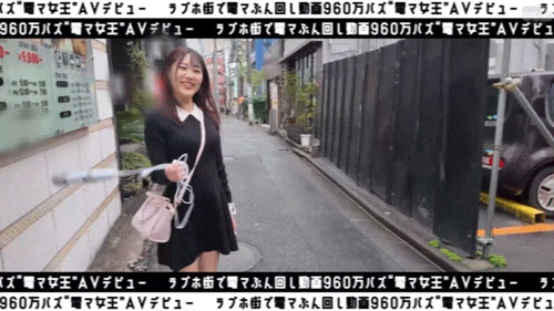 mgold-045,澪奈あすみ(澪奈明日见)最新作品2025/09/11发布！