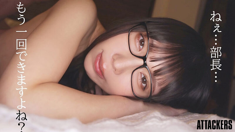 OFES-001,「安位薫」最新作品2025/07/25发布！