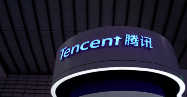 腾讯2026校招将聚焦AI领域 增设专项人才培养计划