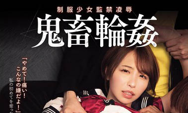 SAME-185,「宍戸里帆」最新作品2025/08/29发布！