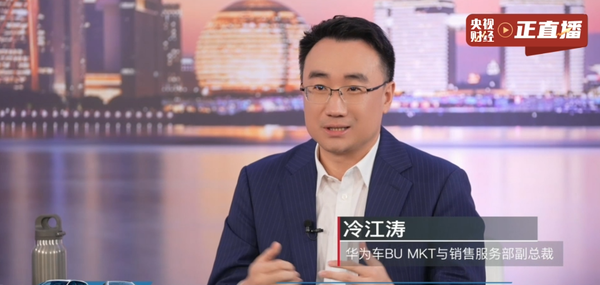 一汽奥迪Q6Le与A5L双车上市 搭载华为辅助驾驶系统