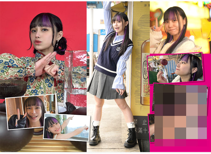 FTAV-013,斋斋いつき(斋斋树)最新作品025/09/10发布！