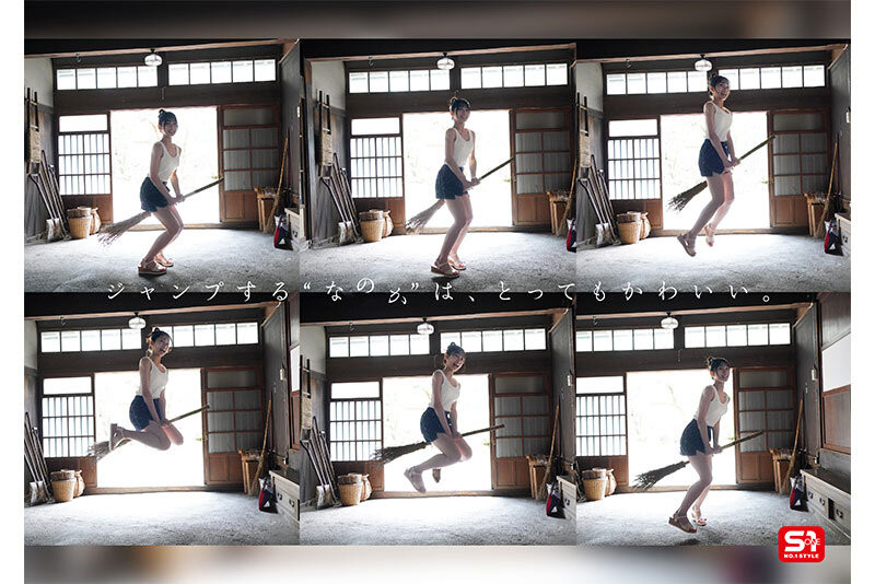 SONE-962,初美なのか(初美菜乃花)最新作品2025/09/08发布！