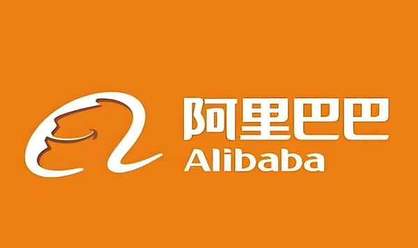 阿里巴巴架构再调整 &ldquo;1+6+N&rdquo;结构被四大业务板块取代