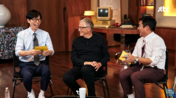 比尔&middot;盖茨与SK集团领导层会晤：讨论能源和疫苗合作