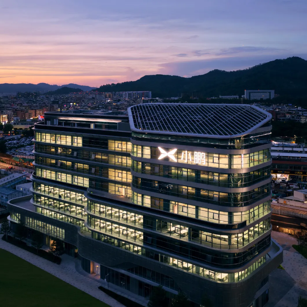 广州新地标！小鹏汽车新总部正式亮灯 明天新车上市！