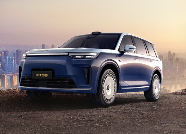 广汽传祺向往S9发布 搭载华为乾崑系统 25.99万起步