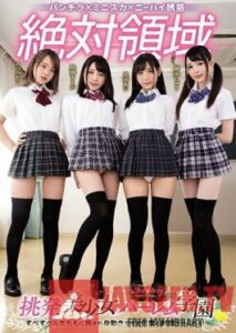 长知识时间，超详尽的日本经典AV番号介绍！