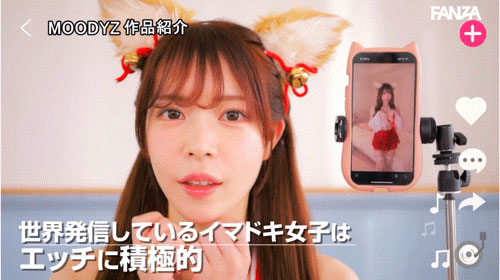 MIFD-664,星野ねね(星野宁宁)最新作品2025/09/16发布！