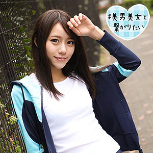 一支无码片要快20000圆！那位被FC2卖家推下火坑的大学小姐是？