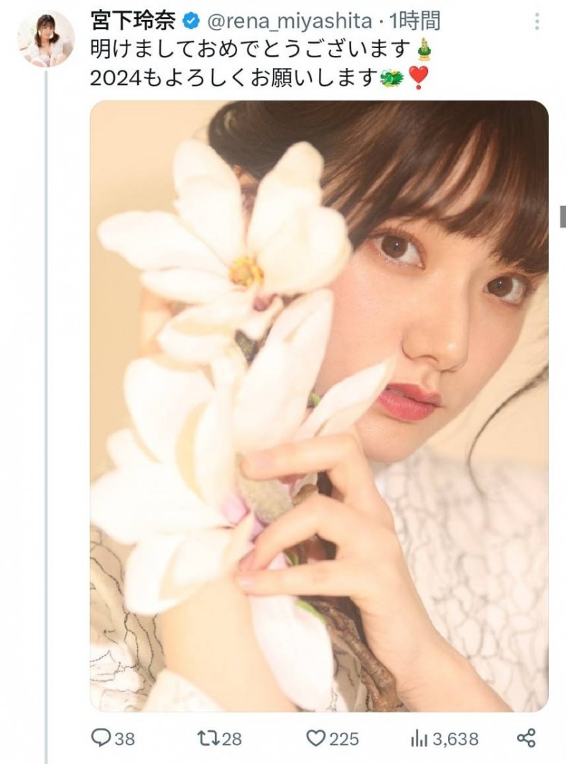 社群负面能量太恐怖！宫下玲奈关帐号！