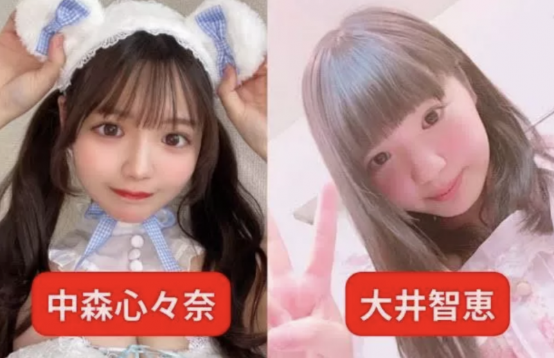 曾是童星又当过偶像？顶级片商S1的新人身份破了！