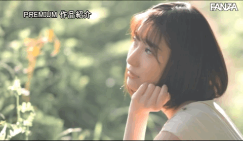 西野絵美(西野绘美)出道作品PRED-419发布！Premium史上最激动主播系新人！内裤都没脱就高潮了！