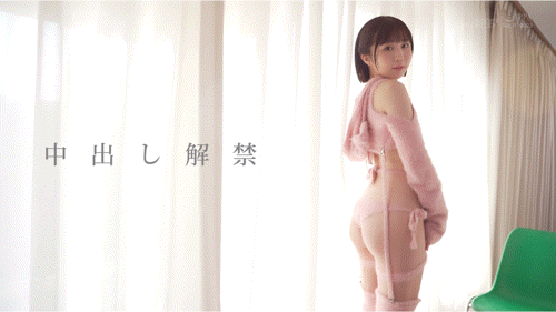 斎藤かさね(斋藤花纱音)作品SDMUA-090发布！曾经当过偶像的她睽违一年重返淫光幕人生初解禁！