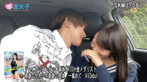 一支无码片要快20000圆！那位被FC2卖家推下火坑的大学小姐是？