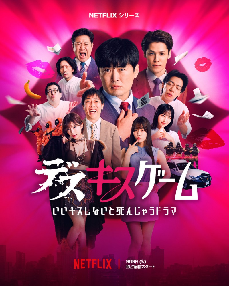 回来当女优了！经纪公司エイトマン(8MAN)的秘密武器公布艺名和长相！