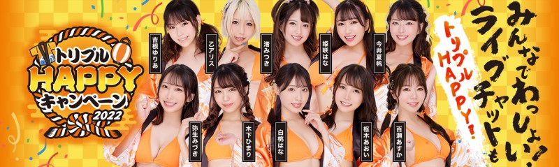 大量作品打不开！FANZA在打什么算盘？