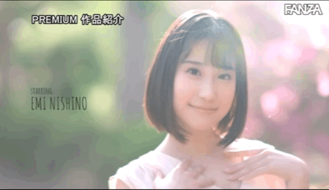 西野絵美(西野绘美)出道作品PRED-419发布！Premium史上最激动主播系新人！内裤都没脱就高潮了！