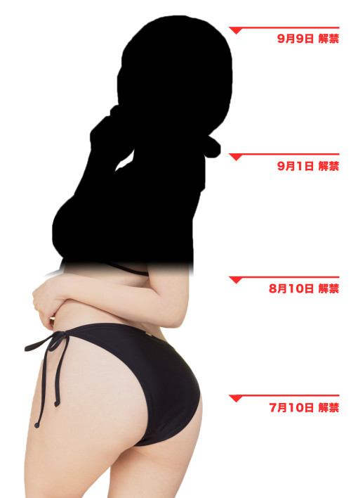 情报再度解禁！KMP集团百万社(Million)第二位专属女优是？