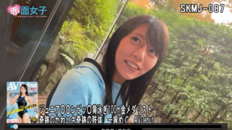 一支无码片要快20000圆！那位被FC2卖家推下火坑的大学小姐是？