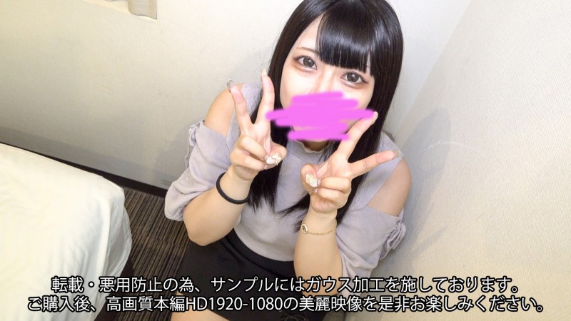 一网打尽所有无码卖家！这位同人AV女优是出鲍大王！